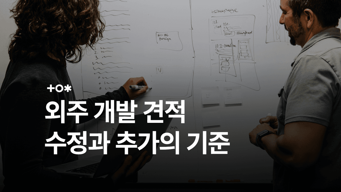 대표 썸네일