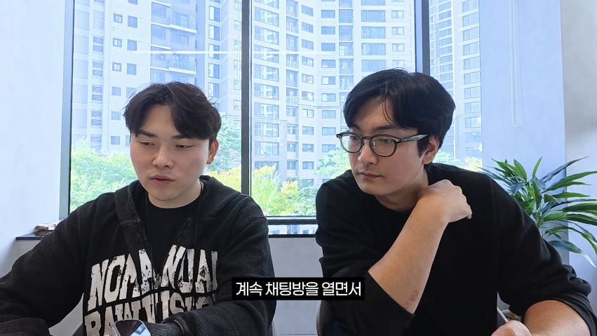 ChatGPT dots의 작업별 대화 방식을 설명하는 장면