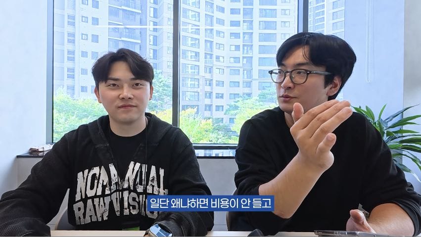 메타 뮤즈를 추천하는 이유를 설명하는 창언 님