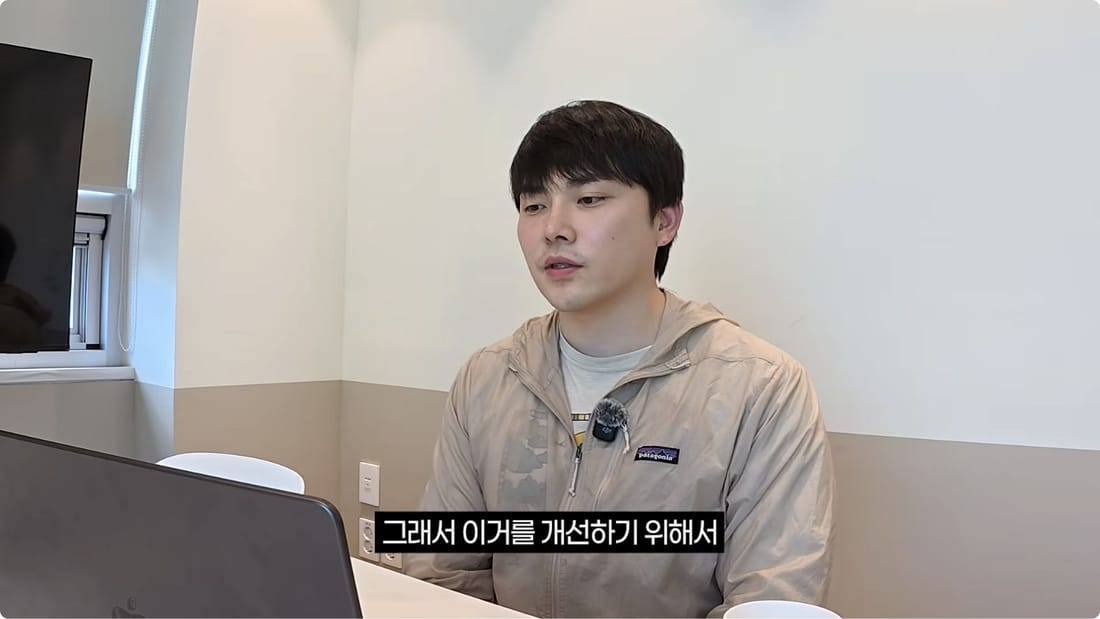 크몽 AX 활동에서 남은 과제를 설명하는 장원님